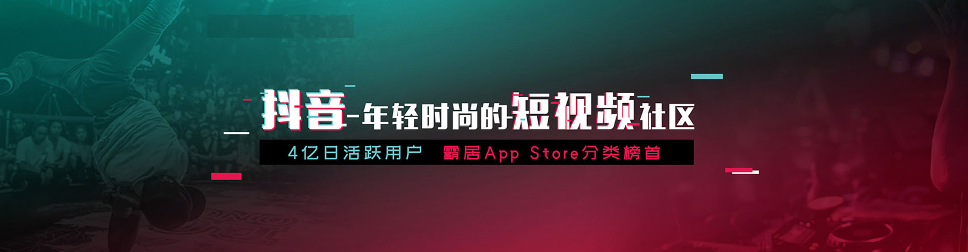 防城百度包年竞价