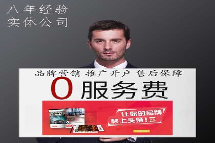 信息流推广技巧解析：实战案例分析